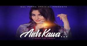 Aish Kawa Video musicale