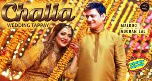 Challa Muusikavideo