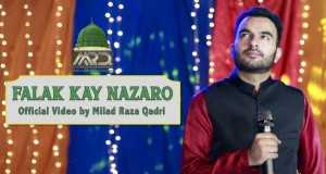 Falak Kay Nazaro Kanema wanyimbo