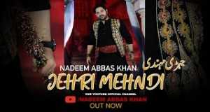 Jehri Mehndi Видеои мусиқӣ