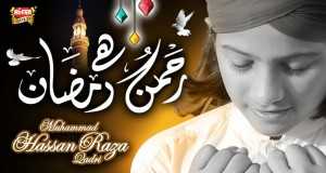 Ramzan Kalaam