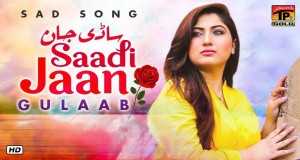 Sadi Jaan