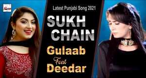 Sukh Chain Clip musical