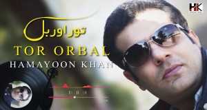 Tor Orbal