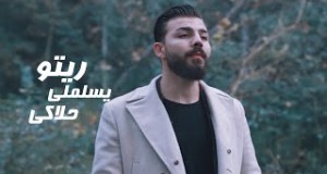 Majd Taya