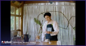 Kamusta Music Video