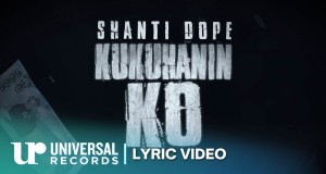 KUKUHANIN KO