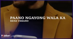 Paano Ngayong Wala Ka