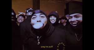 Puff Me Up