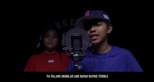 Sana Ay Ikaw Nalang Ulit