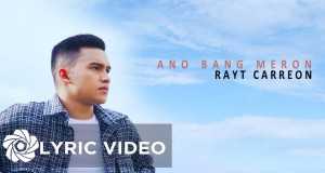 Ano Bang Meron