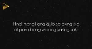 Huling Sandali