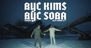 Być Kimś, Być Sobą Müzik video