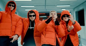 Była Zakochana 音樂視頻