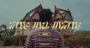 Nie Ma Mnie