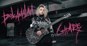 Połamałam Gitarę Mele Mele