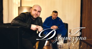 Ta Dziewczyna