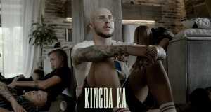 Kingda Ka
