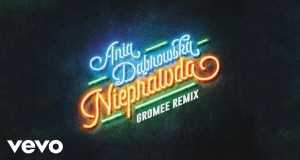 Nieprawda Gromee (Remix) Μουσικο βιντεο