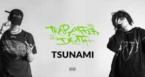 Tsunami 音樂視頻
