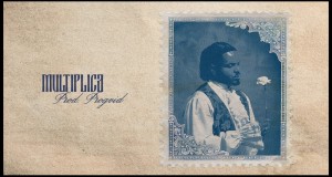 Multiplica Amashusho yindirimbo