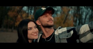 Cat De Frumoasa E Video musik