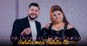 GURIȚA MEA GURIȚA TA
