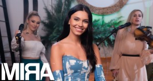 Sus, La Poarta Raiului Music Video
