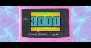 3000 (Visual) Kanema wanyimbo