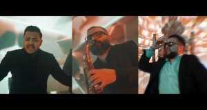 Buna Seara Barosane Video musical