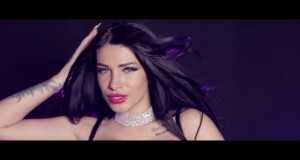 Femeia Number One Music Video