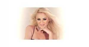 Inima Mea Videoclip
