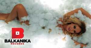 Pe Perna Mea Music Video