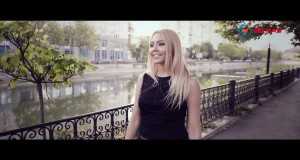 Si Muntii Din Loc Ii Mut Music Video