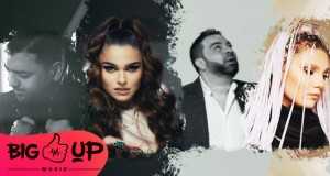Suflet Pasager Music Video
