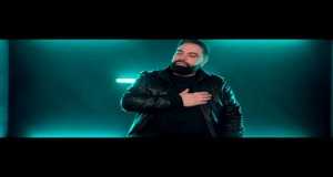 Un Tigru Si Un Leu Music Video