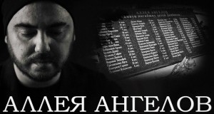 Alleya Angelov 音乐视频