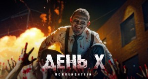 Den Kh