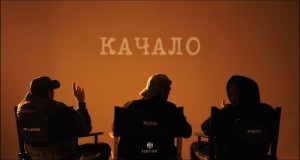 Kachalo Musik Video