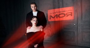 Moya Glasbeni video