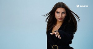 Ne Dam Sebe Bolet Музикален клип