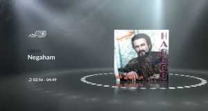 Negaham Video âm nhạc