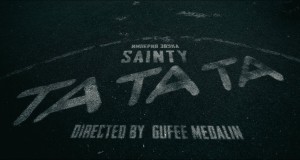 Ta Ta Ta