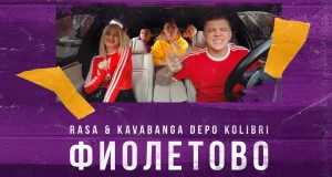 Fioletovo
