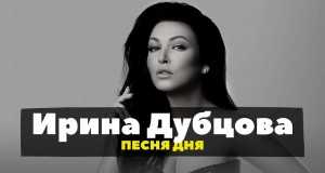 Geshtalty Хөгжмийн видео