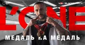 Medaly Na Medaly Musiqi video