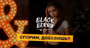 Nalei Teledysk