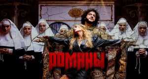 Romany Video muzik