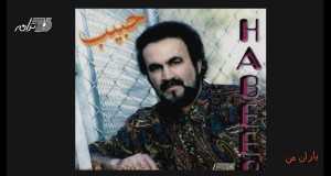 Yarane Man Teledysk