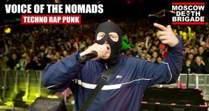 VOICE OF THE NOMADS